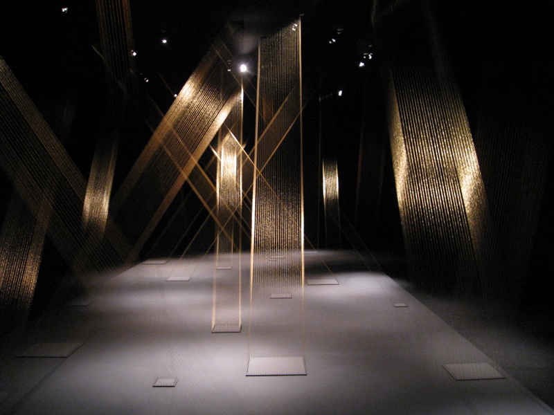 "Magnetic Space" by Lygia Pape. Reina Sofia Museum (modern art) in Madrid, Spain